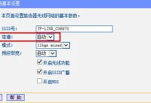 TP-Link路由器断线/掉线解决方法-路由网