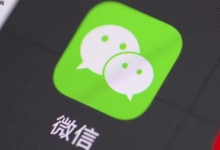 微信语音无声音问题及音频异常处理办法-路由网