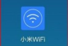 小米路由器App快速解决WiFi被蹭网问题-路由网