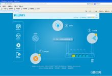 用192.168.199.1登录密码修改手机设置-路由网