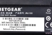 网件(NETGEAR)默认无线WiFi密码是多少-路由网
