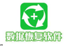 iPhone恢复数据后部分文件损坏?完整性校验方法分享-路由网