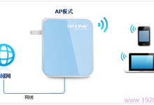 TP-Link TL-WR800N V2 AP模式设置教程-路由网