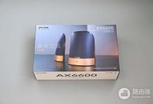 TL-XTR6690拆解方法详解,简单易懂步骤指南-路由网