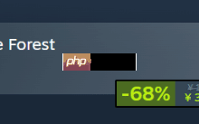 《森林之子》新史低来了!特别好评恐怖生存游戏-路由网