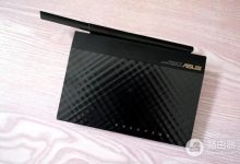 华硕AC66U B1开启双频合一设置方法-路由网
