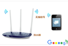 用192.168.0.1手机登录WiFi设置-路由网