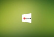 Windows 10旧程序不兼容怎么办?-路由网