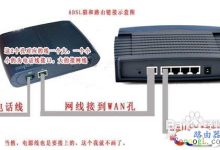 如何进入路由器管理界面?-路由网