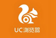 UC浏览器查看网页Cookie信息步骤-路由网