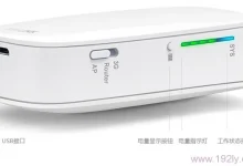 TP-Link 3G无线路由器设置教程-路由网