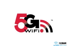 手机怎么设置路由器5G wifi密码?-路由网