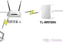 TP-Link迷你路由器设置客户端模式教程-路由网