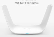 TP-Link TL-WDR8600路由器设置教程(电脑版)-路由网