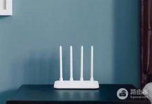 小米路由器刷Breed有什么用?能干什么?-路由网