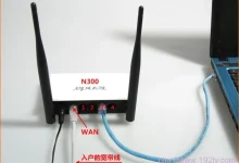 腾达N300自动获取IP上网设置教程-路由网