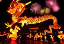 2026春节放假时间表出炉_春节2026法定假期几天-路由网