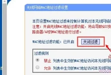 手机连上WiFi但无法上网,其他手机正常。-路由网