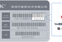 TP-Link TL-WR886N V2-V3无线桥接设置教程-路由网