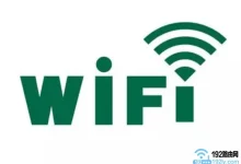 登录管理界面,选择无线设置,修改密码并保存。-路由网