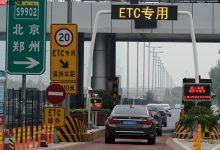 ETC通行失败怎么办_ETC通行失败的解决措施-路由网