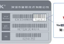 TP-Link TL-WR886N V2-V3虚拟服务器设置教程-路由网