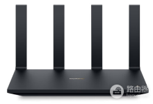 华为路由器修改WiFi密码教程-路由网