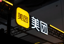 美团外卖拼团优惠入口_美团拼团优惠券领取方法-路由网