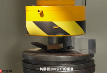 iPhone Air液压机暴力抗弯测试:100公斤压断-路由网