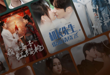 红果短剧app调整视频清晰度方法及画质优化技巧-路由网