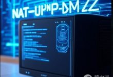 H3C魔术家路由器开启NAT、UPnP和DMZ设置-路由网