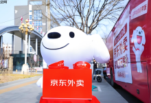 京东外卖隐藏优惠券领取入口官方推荐-路由网