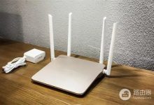 斐讯P.TO路由器手机设置教程-路由网