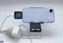 iPhone Air实测快充功率不足20W:在17系列中排名垫底-路由网