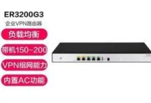 华三ER3208G3远程管理设置方法-路由网