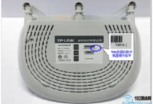 TP-Link TL-WR845N路由器设置无线网络教程-路由网