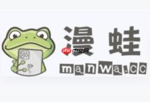 漫蛙漫画永久入口网页版收藏新标题-路由网