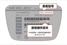 水星MW305R路由器设置无线网络教程-路由网