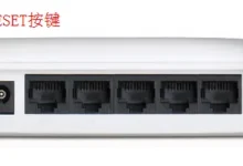 Mercury水星路由器密码忘记怎么办?-路由网