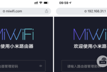 小米路由器访问miwifi.com进入不了管理后台解决方法-路由网