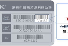 TP-Link TL-WR886N路由器升级方法详解-路由网