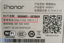 使用手机修改WiFi密码需通过路由器管理软件,如“华为智慧生活”或“小米路由器”等。-路由网