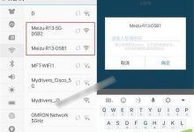 魅族路由器Mini手机设置上网教程-路由网