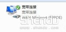 Android手机连接WiFi上网步骤详解-路由网