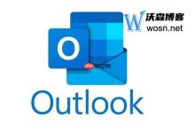 Outlook邮箱数据备份全攻略_Outlook数据恢复技巧分享-路由网