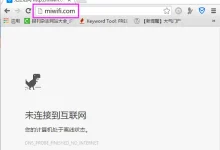 小米路由器设置网址打不开怎么办-路由网